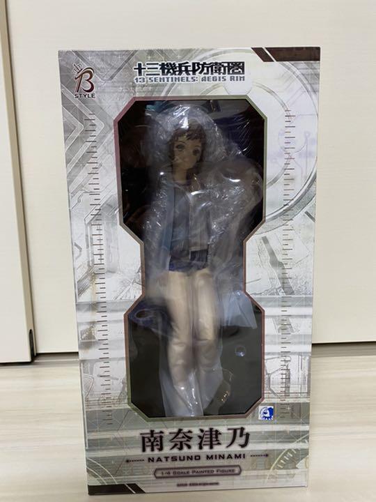 13 Sentinels Defense Zone Natsuno Minami