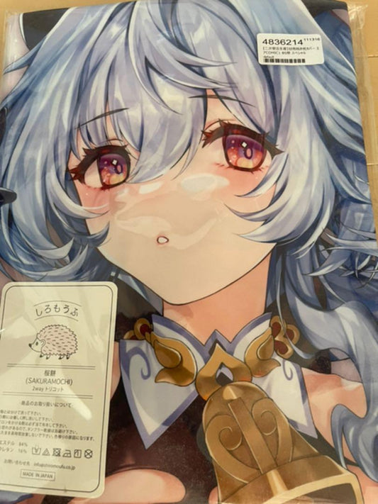 Genuine Xin-sensei Genshin Amane Dakimakura Cover