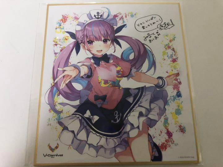 hololive Aqua Minato Commented Mini Shikishi v Crab Akutan