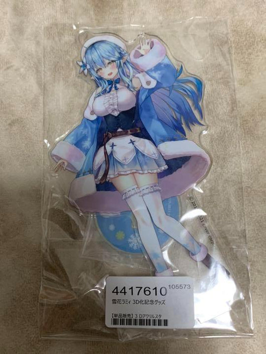 hololive Yukihana Lamy 3D commemorative acrylic stand