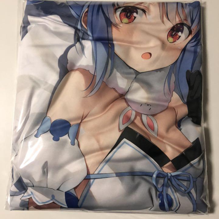 hololive Usada Pekora Peco La Dakimakura Cover Sheets 2021 Commemorative