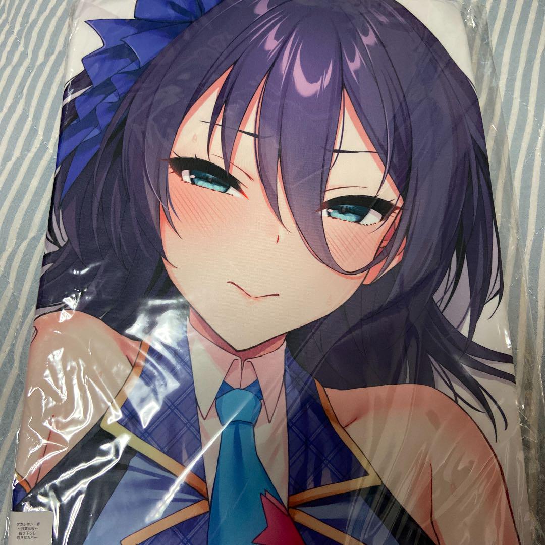 Kegareboshi Ao Ibuki Asaba Dakimakura cover Aqua Ver Satou Kuuki