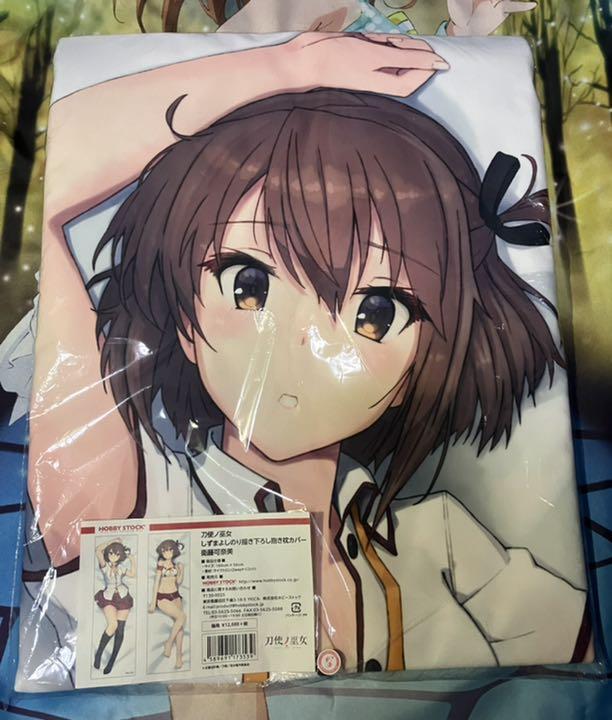 Dakimakura cover drawn by Kanami Eto Yoshinori Shizuma Katana no Miko