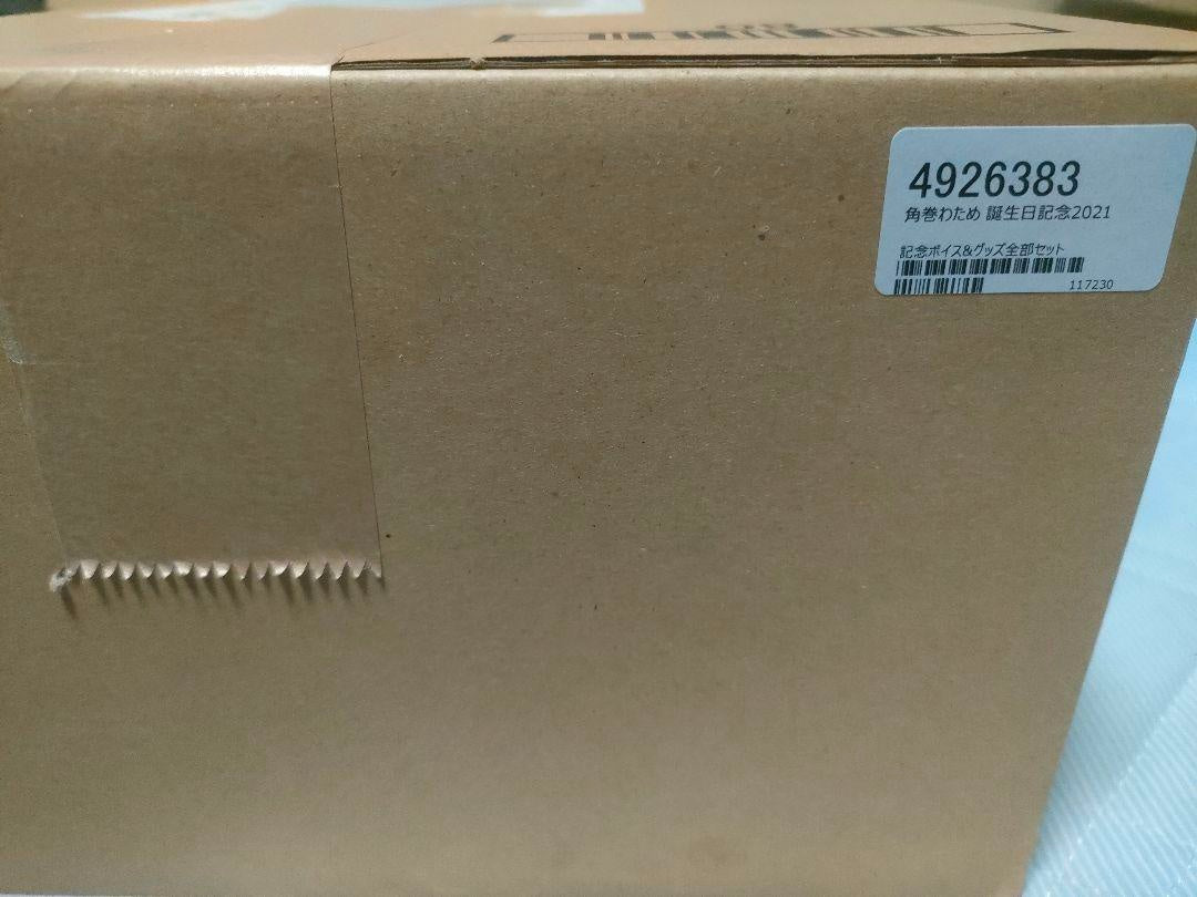 Watame Kakumaki Birthday Commemorative 2021 Hand Signed Goods Set Hololive