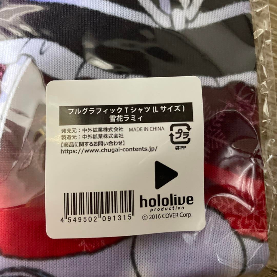 hololive Lamy Yukihana Full Graphic T-shirt Sky Tree Collaboration