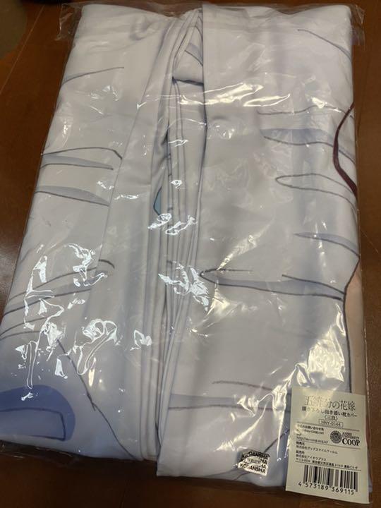 C96 The Quintessential Quintuplets Drawing Body Pillow Cover Miku Nakano