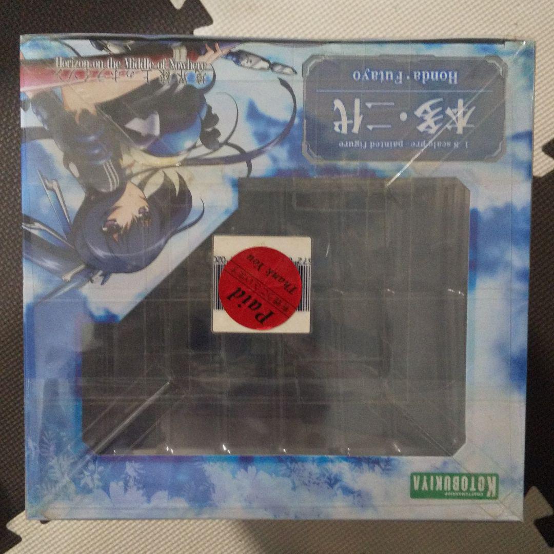 Kyoukai Senjou no Horizon, Honda 2nd generation 1/8 finished figure