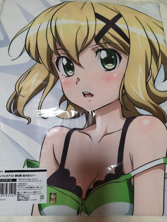 Akatsuki Kirika Dakimakura Cover Symphogear hobby stock