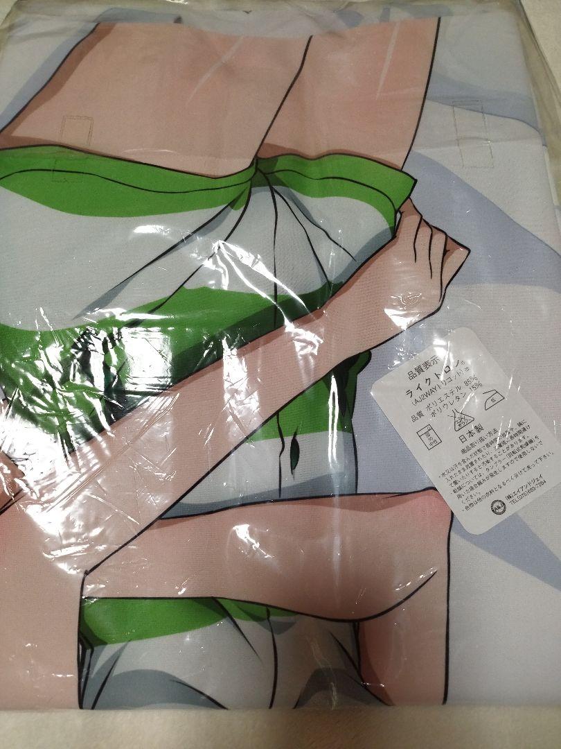 Akatsuki Kirika Dakimakura Cover Symphogear hobby stock