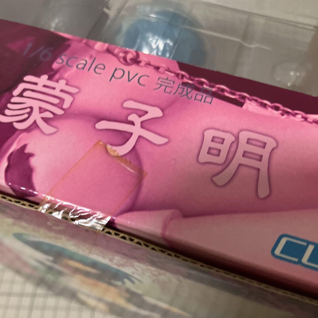 Ikki Tousen Ryomou Shimei (Normal Edition) 1/6 Completed Figure