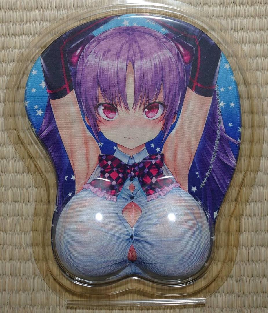 Boob Mouse Pad Kill Time Communication" drawn by Mika Kanojo, a small devil