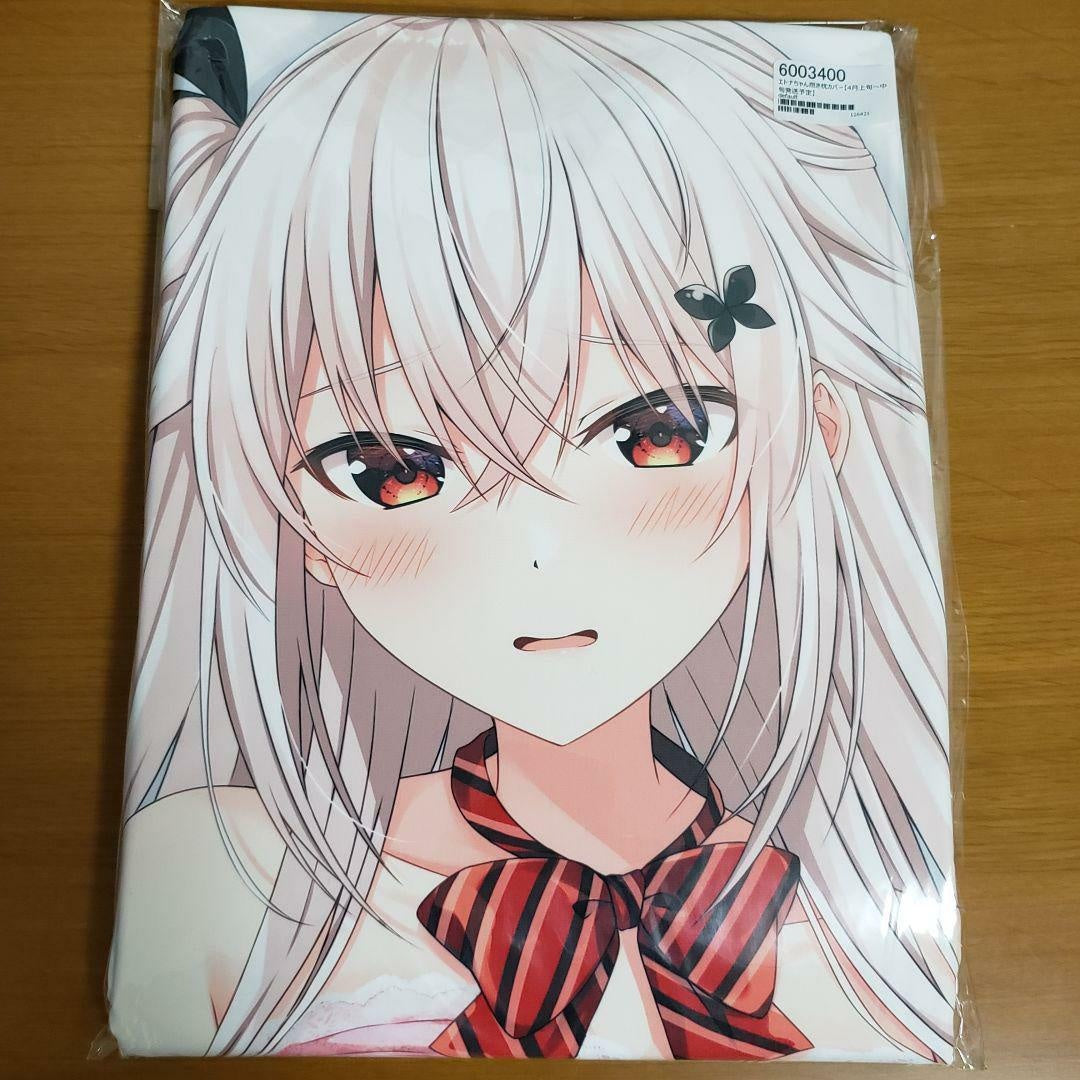 New Unopened Kuzuyu Komori Etna Dakimakura Cover