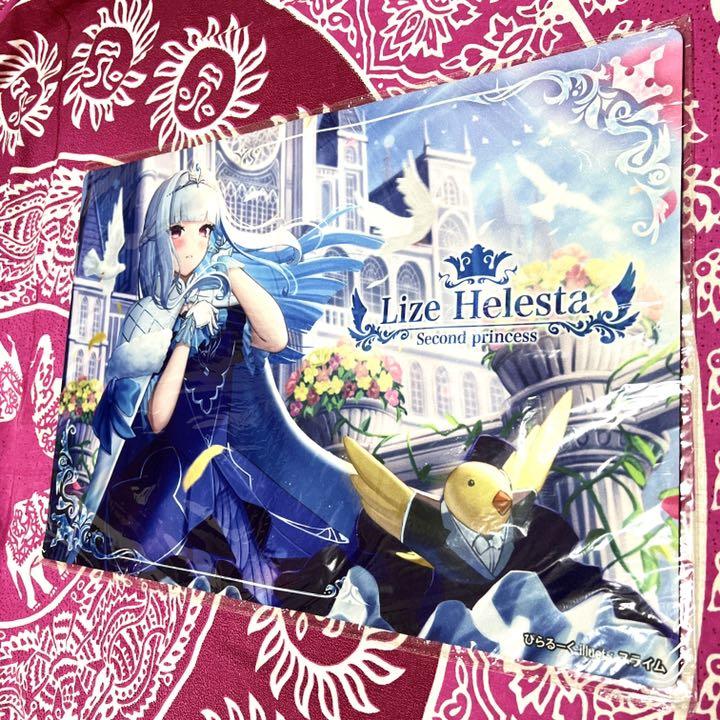 Nijisanji Lize Helesta Pilaruk Playmat