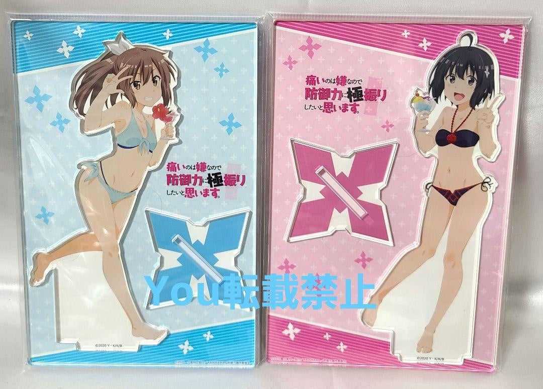 Bofuri I don't want to get hurt, so I'd like to maximize my defensive power Acrylic stand Swimsuit