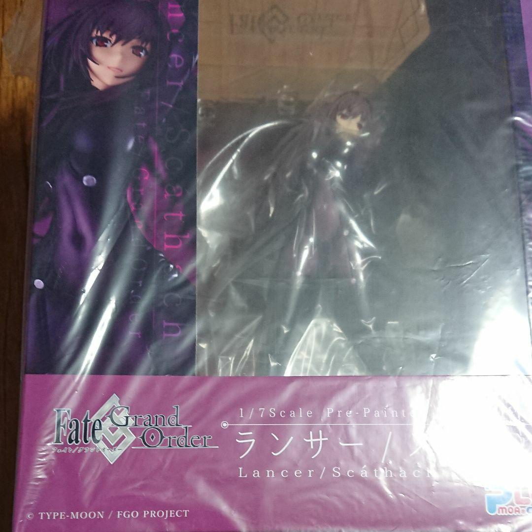 FGO Scathach PLUM Figure