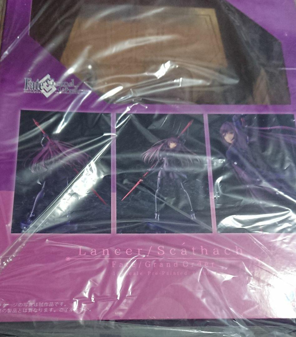 FGO Scathach PLUM Figure