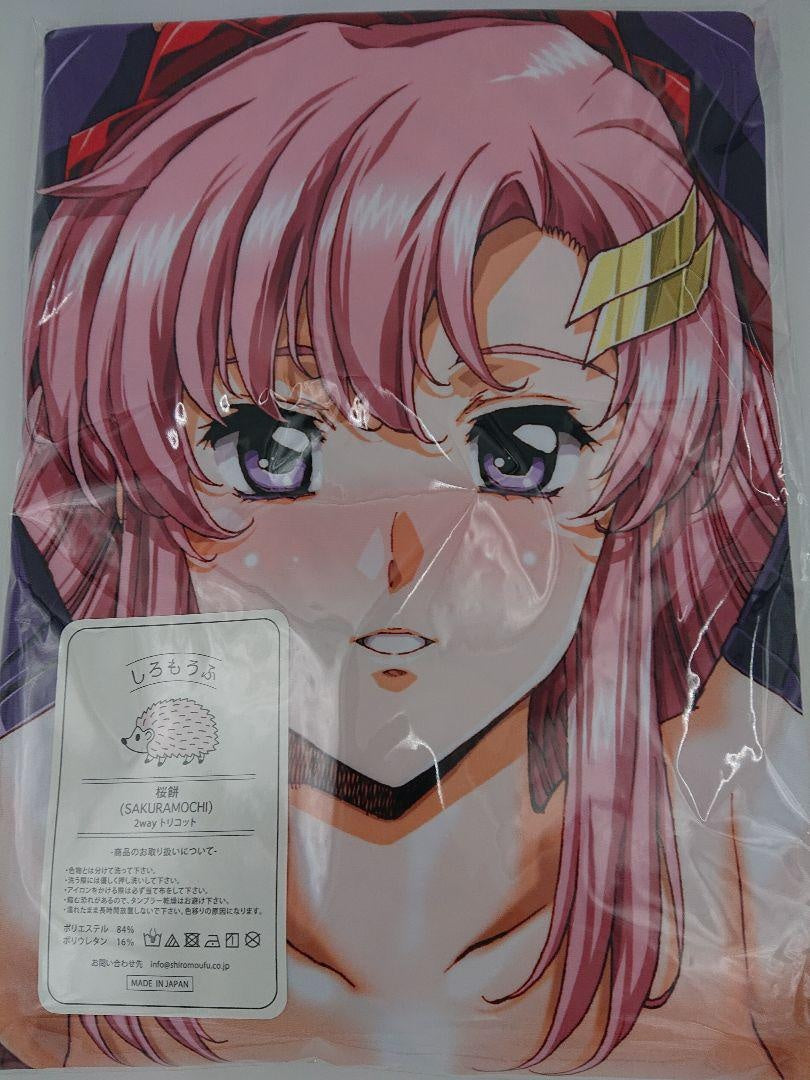 Satoshi Urushihara Diva Dakimakura Cover / Lacus Clyne
