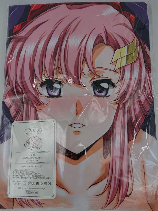 Satoshi Urushihara Diva Dakimakura Cover / Lacus Clyne