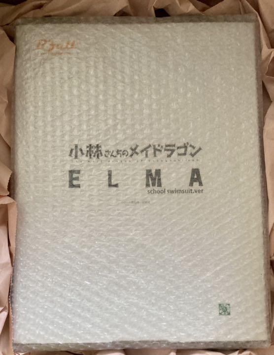 Miss Kobayashi's Dragon Maid Elma Swimsuit Figure