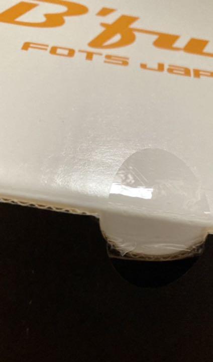 Miss Kobayashi's Dragon Maid Elma Swimsuit Figure