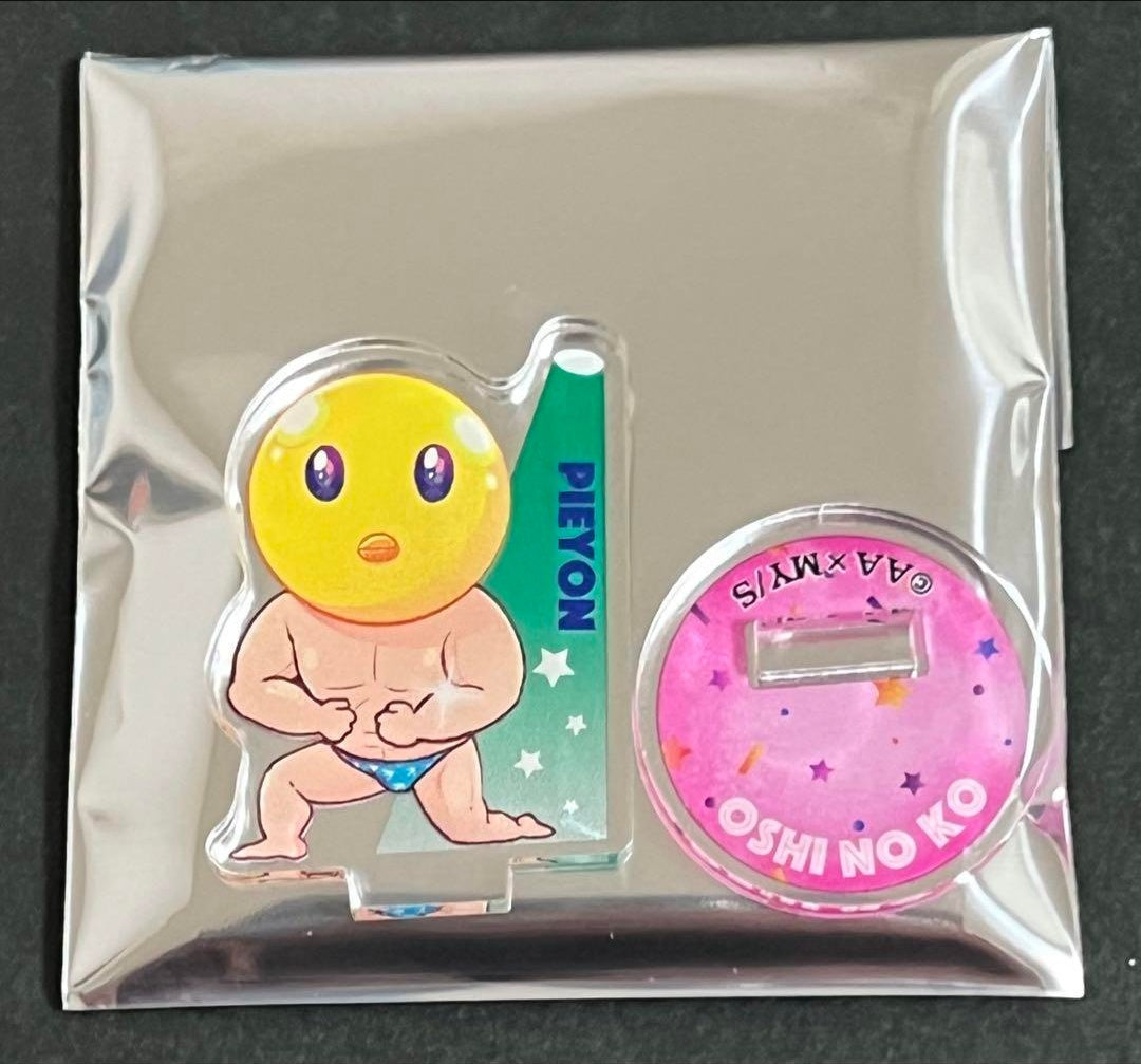 Oshi no Ko Acrylic Mini Figure Acrylic Stand Acsta Pieyon