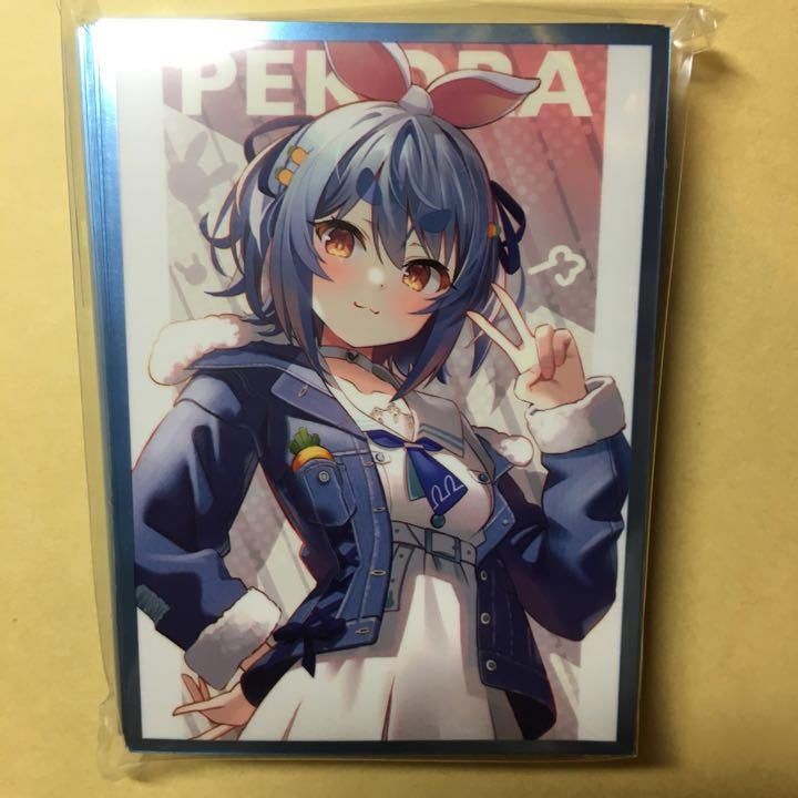 Usada Pekora Hololive Card Sleeve White Tsumegusa