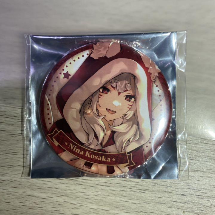 Nina Kosaka Christmas Can Badge Nijisanji EN