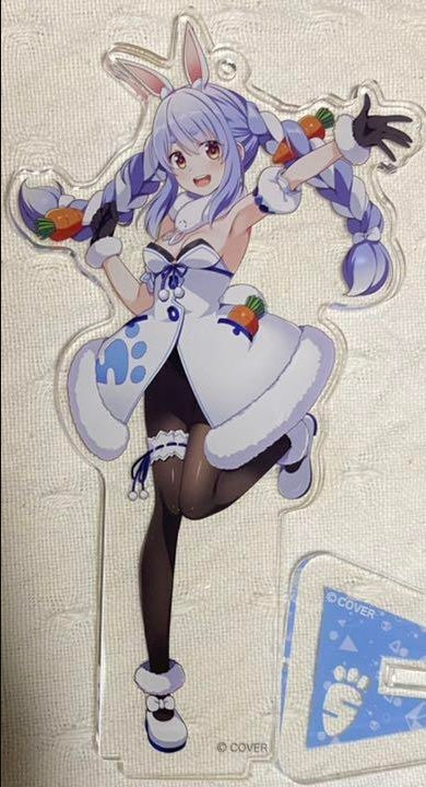 hololive Expo Expo Acrylic Stand Usada Pekora