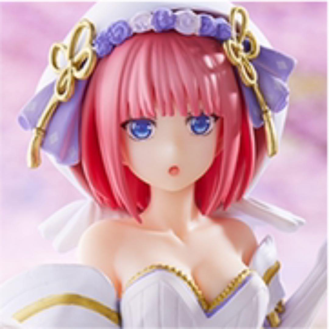 The Quintessential Quintuplets No. 1 Lottery Kimono Nino Figure