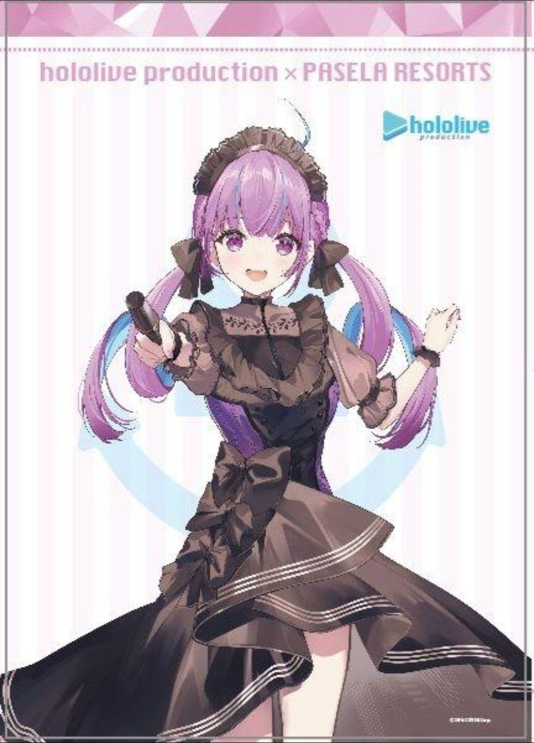 hololive Pasela Vol.1 Aqua A1 Poster Limited