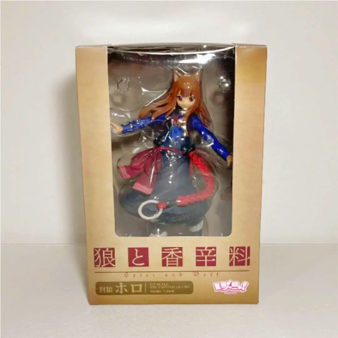 Spice and Wolf Holo Figure Reginya Unopened Brand New