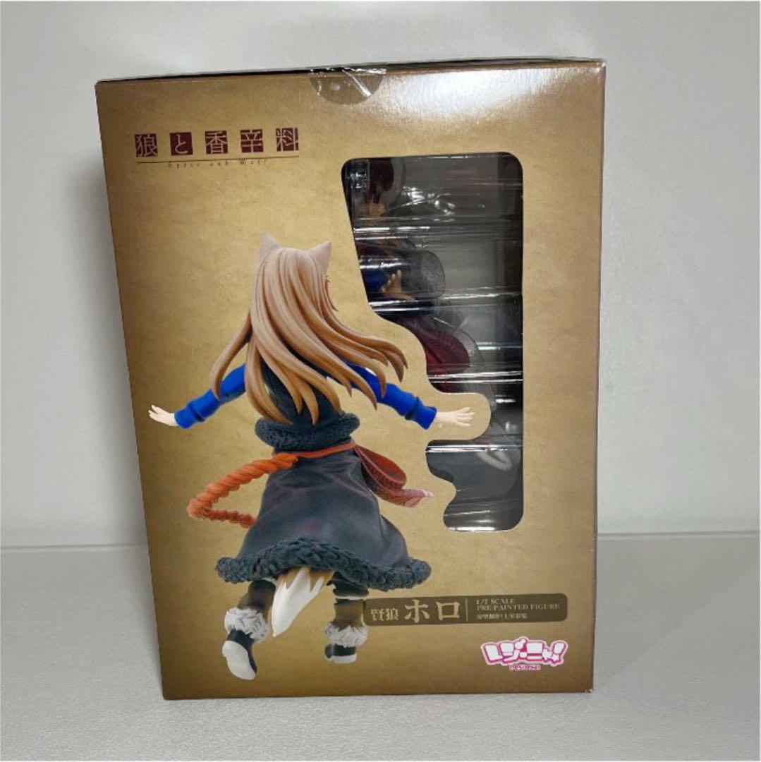 Spice and Wolf Holo Figure Reginya Unopened Brand New