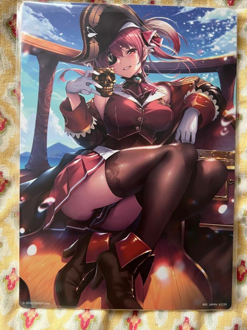 Ichiban Kuji Hololive Last One Prize Houshou Marine