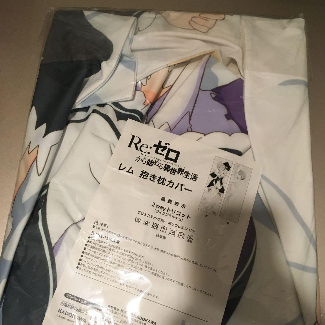 KADOKAWA Re: Life in a Different World from Zero Rem Dakimakura Cover