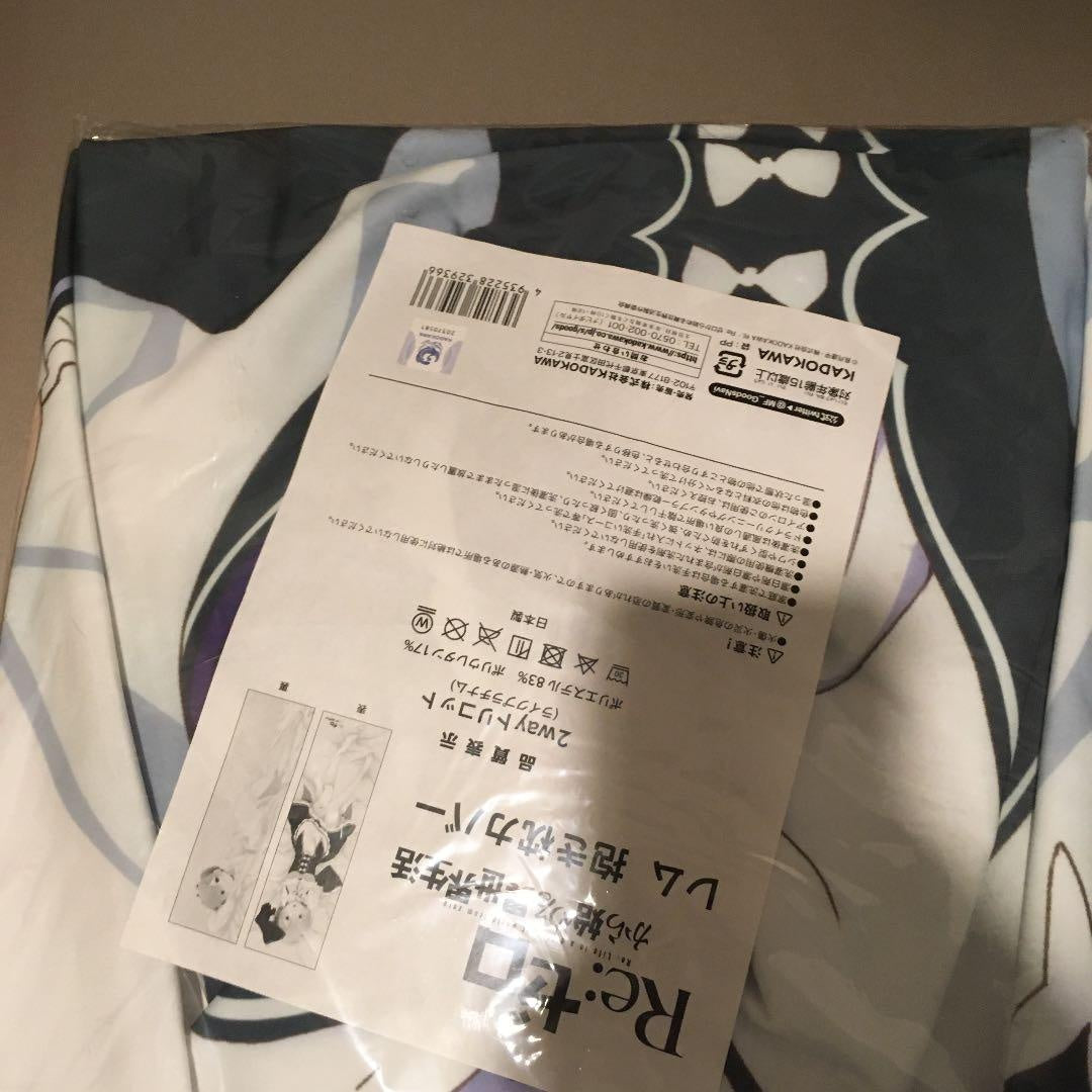 KADOKAWA Re: Life in a Different World from Zero Rem Dakimakura Cover