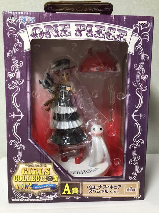 Perona Figure One Piece Unopened Item 1st Lottery Prize A