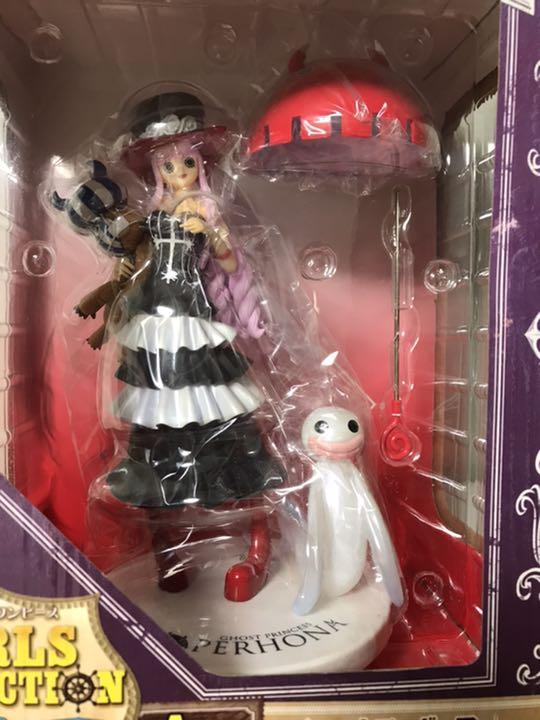 Perona Figure One Piece Unopened Item 1st Lottery Prize A