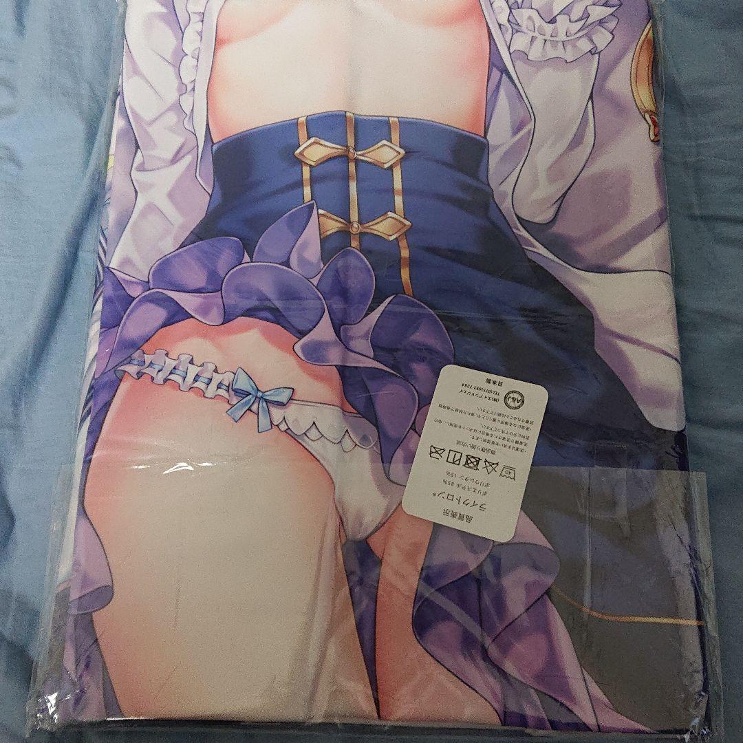 Celia Claire Spirit Fantasy Chronicle Dakimakura Cover