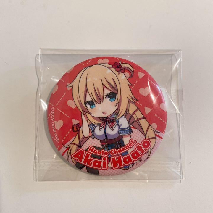 hololive Akai Haato can badge haruno sora matsuri limited haachama
