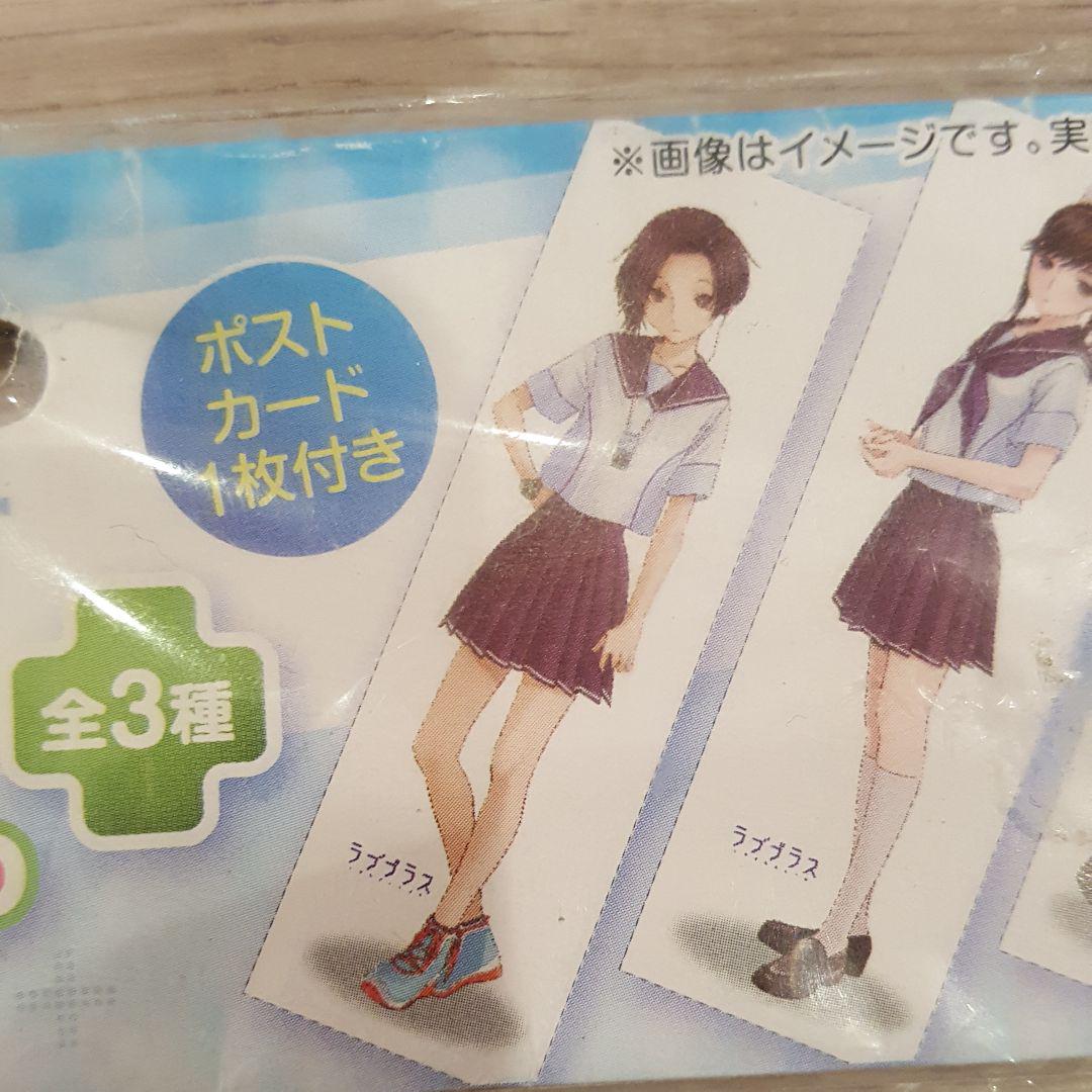 Love Plus☆Hugging Pillow Cover☆Rinko Kobayakawa☆