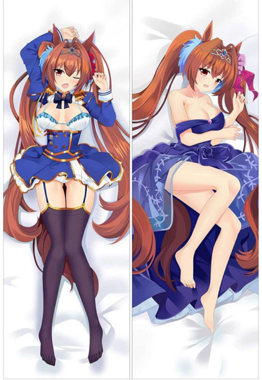 Uma Musume Daiwa Scarlet Body Pillow Cover