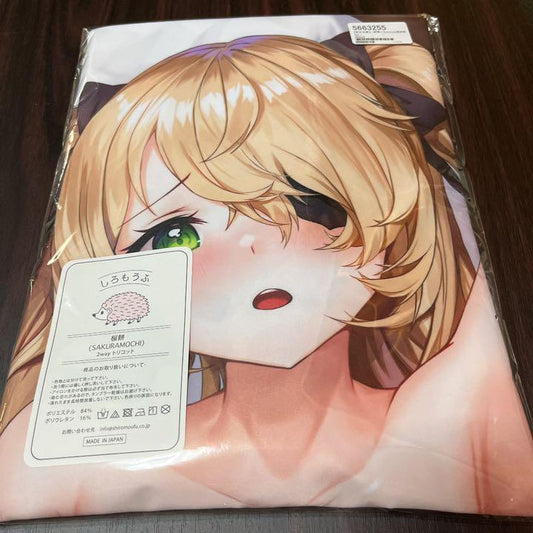 Luné Pants Genshin Fishle Dakimakura Cover
