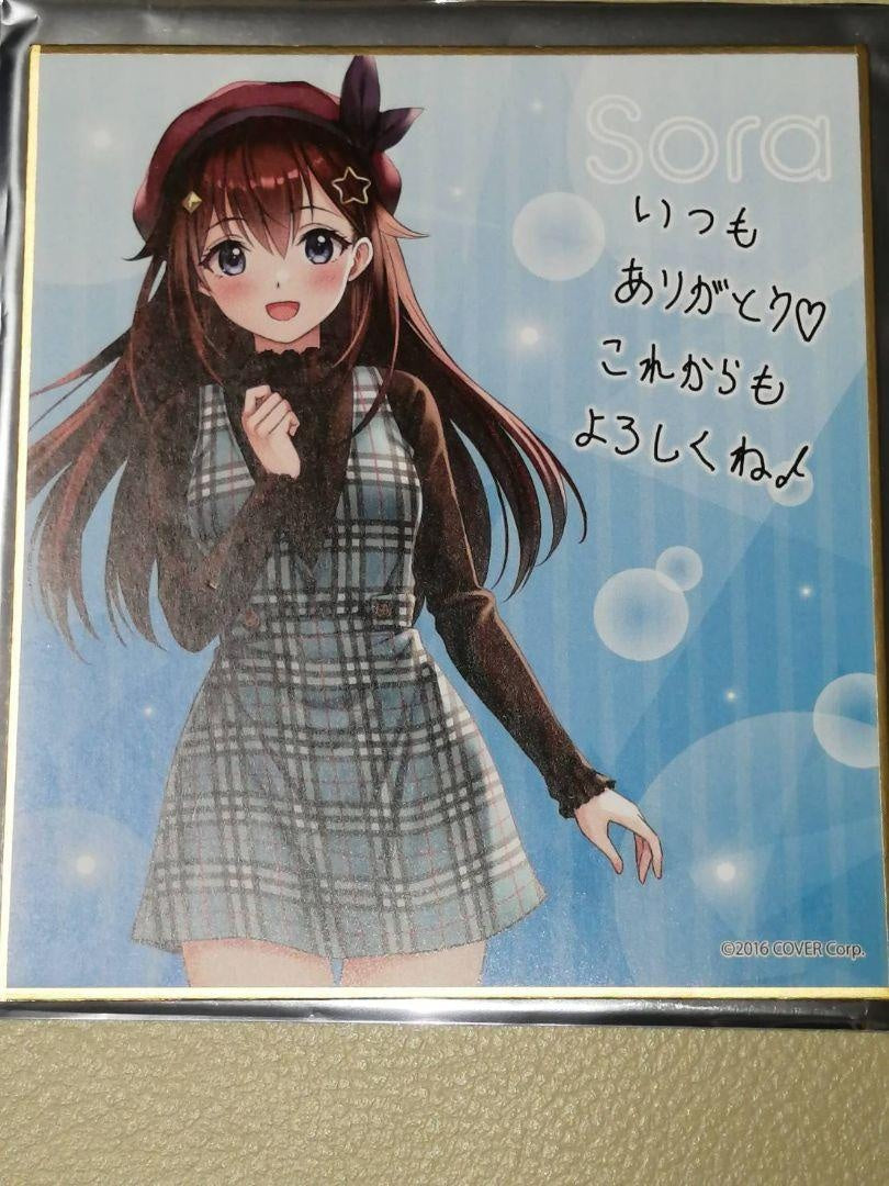 Lawson Collaboration Hololive Toki no Sora Mini Shikishi