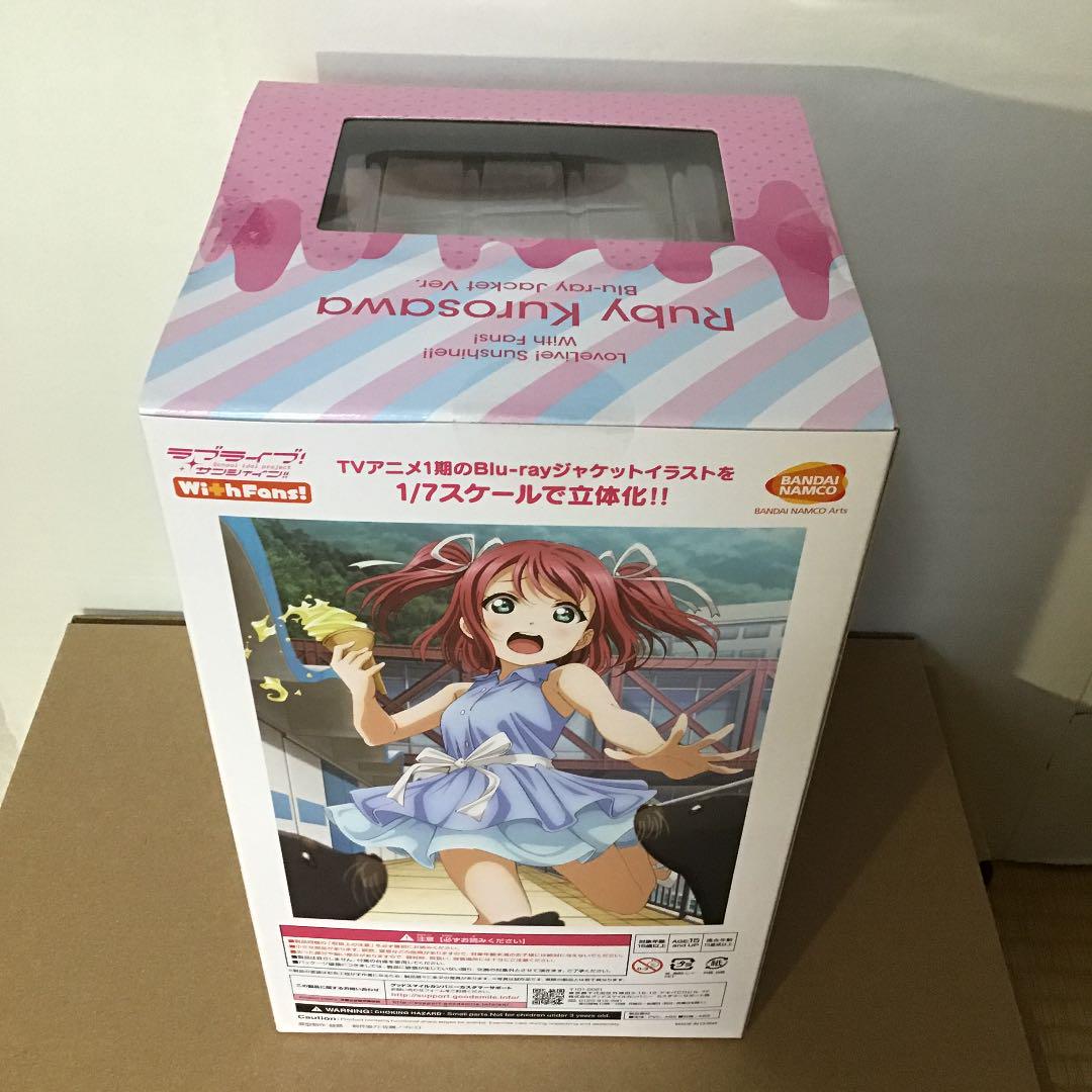 Love Live! Sunshine !! Ruby Kurosawa Blu-ray Jacket Ver. 1