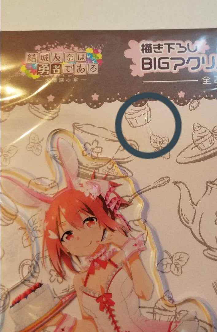 Condition Attention Yuna Yuki is a Hero Acrylic Stand Yuna Yuki