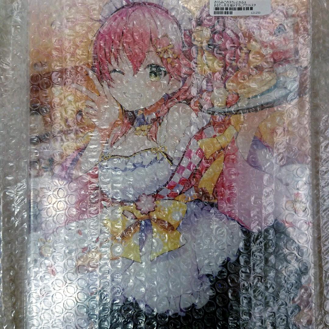 hololive Sakura Miko Eritokafe Acrylic Stand