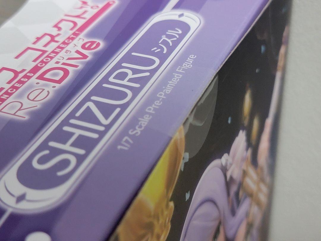 Sizzle Figure / Prince Connect! Re: Dive