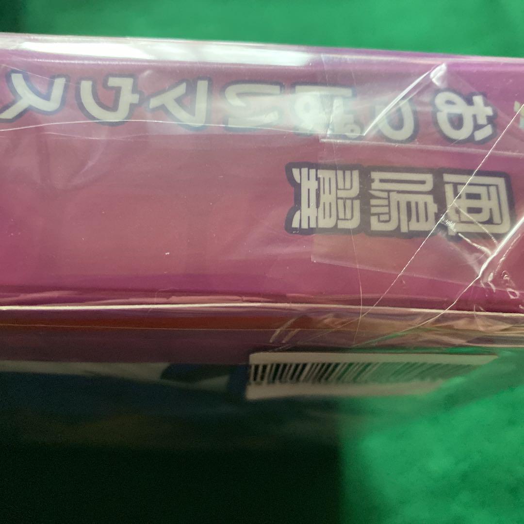 Senki Zessho Symphogear G Tsubasa Kazanari Breast Mouse Pad