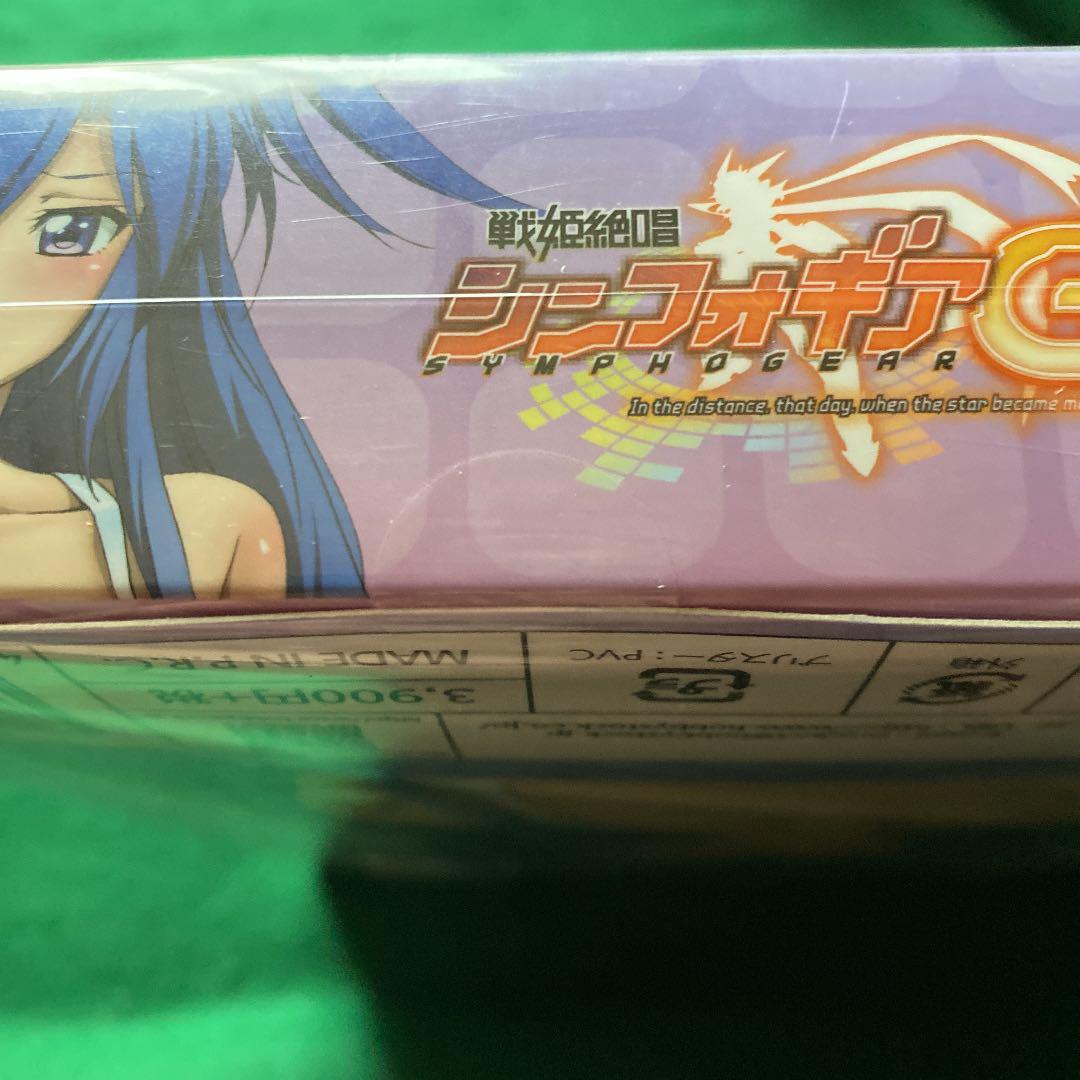 Senki Zessho Symphogear G Tsubasa Kazanari Breast Mouse Pad