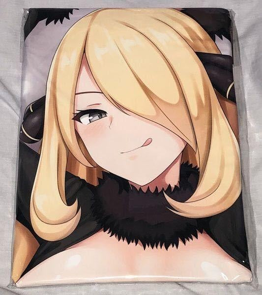 Otter Party Sirona Dakimakura Cover Pillow Case